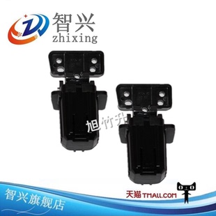 盖板脚 惠普 M401上盖板支架 适用 M425 M570合页 PRO M476 原稿盖板支撑合页 400 M425DN M521支撑架
