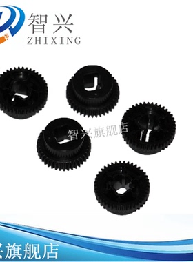 适用 爱普EPSON LQ1600K3H LQ590K连续进纸器齿轮 LQ590KII 595KII 1600K4H 1600KIVH 连续走纸器齿轮