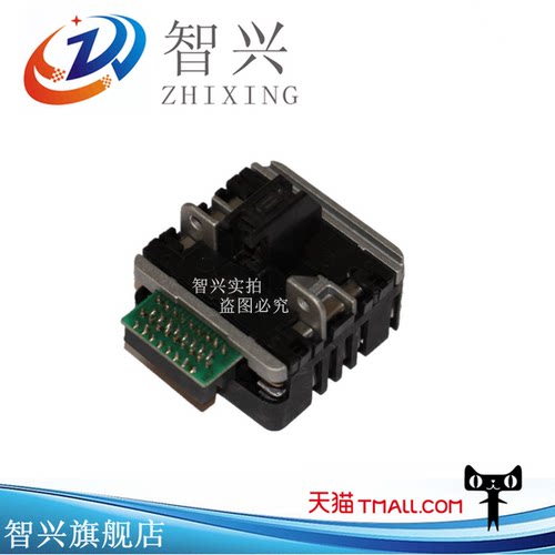 实达智兴适用打印头