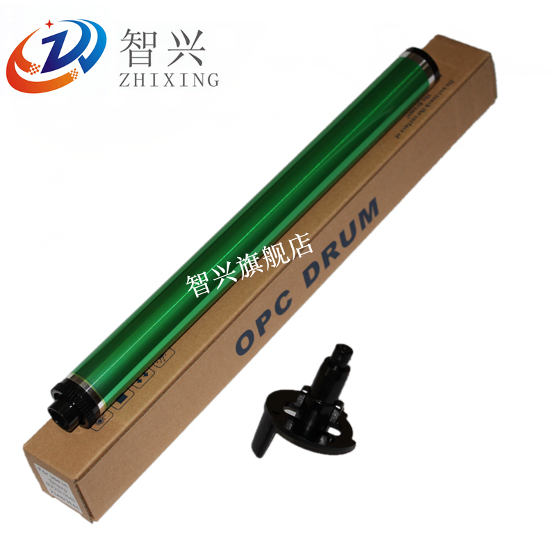 适用夏普237鼓芯20482658硒鼓