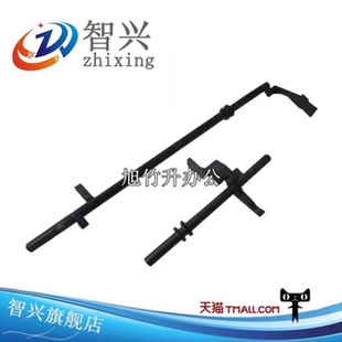 适用 M1005 HP1020传感器 1018 佳能2900出纸传感器 HP1010 智兴