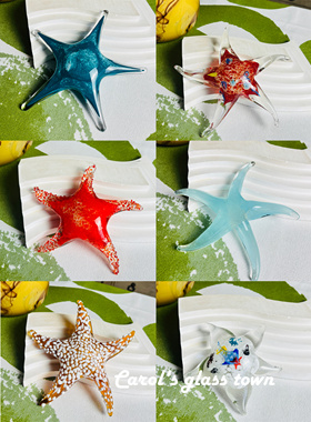 卡罗尔琉璃装饰品轻奢通用手工