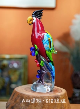 人间遗珠大金刚鹦鹉琉璃摆件