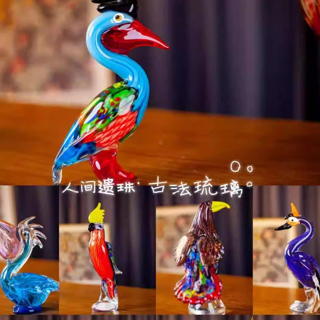 人间遗珠【动物系列之鸟类全集】鸟类玄关客厅书房造景琉璃摆件