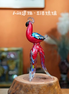 人间遗珠绯红鹦鹉琉璃摆件
