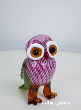 人间遗珠猫头鹰琉璃摆件