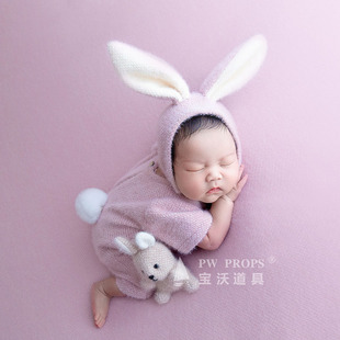 宝沃儿童摄影道具兔年款式帽子裤子玩偶多件套装新生儿满月百天拍