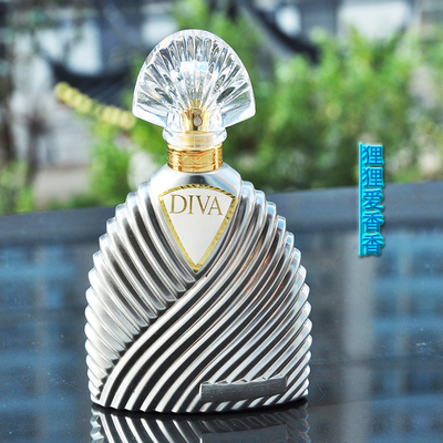 停产纽曼蒂花灰色限量香水