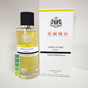 现 杰奎斯·菲斯 Jacques Fath 尼斯假日 正装200ml香水