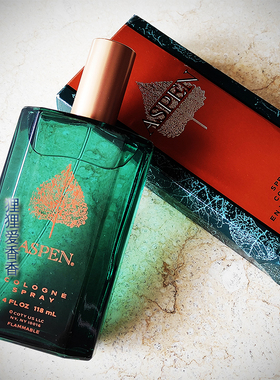 包邮 Aspen Coty 阿斯宾 科蒂 男士古龙水淡香水118ml清冽