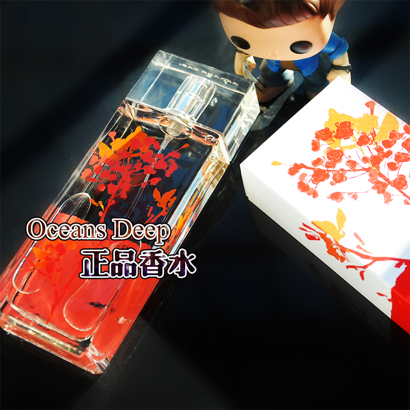 停产香阿曼贝斯快乐红色香水