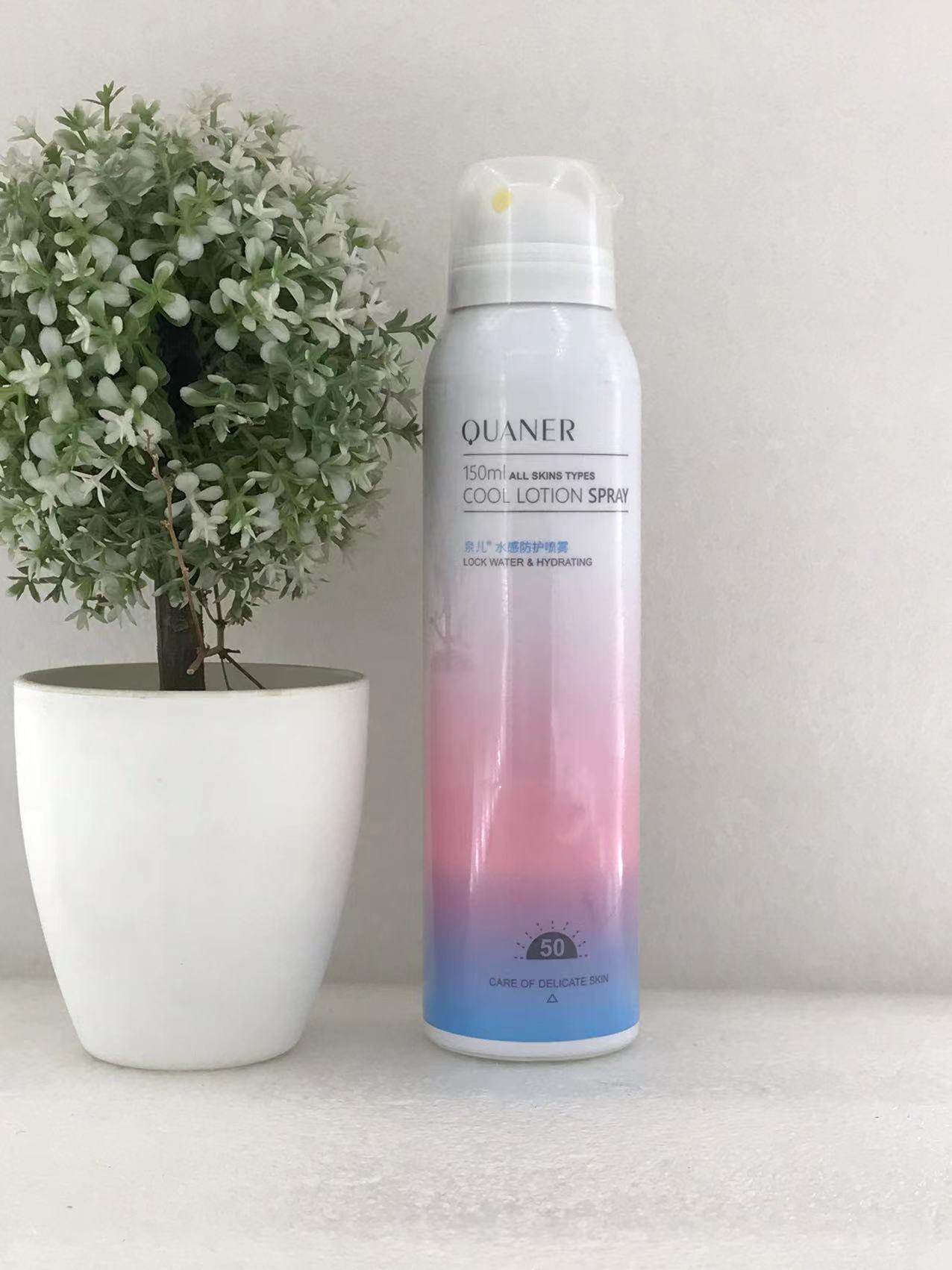 泉儿水感防护喷雾150毫升
