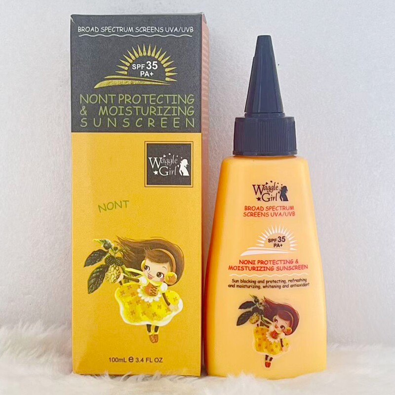 Wiggle Girl摇摆女孩防晒乳霜SPF35PA++保湿防护100ml遮瑕隔离玲