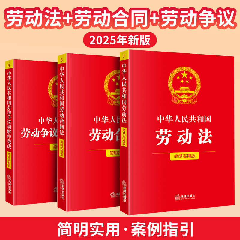 官方正版 量大从优