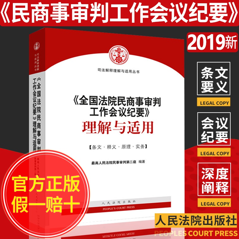 网友分享在meiguo.com上的图片