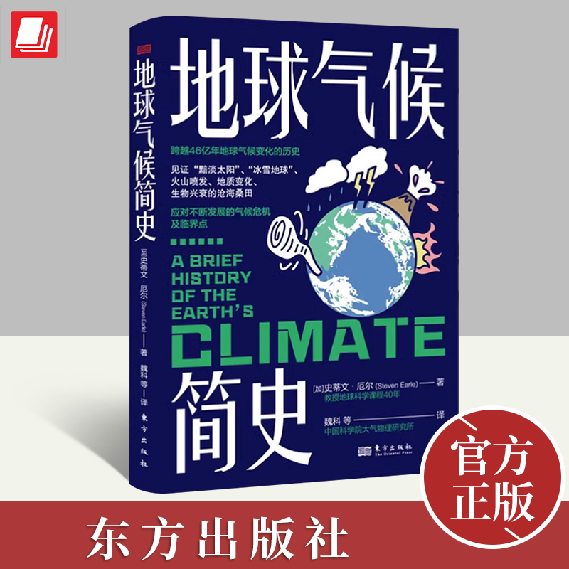 优质图书 量大从优