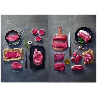 畅销图书籍烹饪250余种米其林主厨烹饪技巧米其林三星主厨与专业人士和美食爱好者倾情分 生活类正版 博古斯学院法式 西餐烹饪宝典