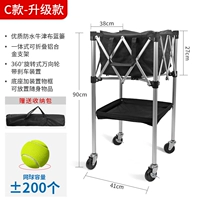 C модернизированная круглая двойная вилка модель - с нижней поддержкой + тормозным колесом + слой хранения (можно установить с 200 шарами) + сумка