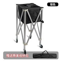 Серебряная теннисная тележка, 1 шт, 200 шт