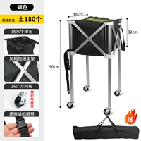 С тормозными колесами + сумка (серебряная модель)-может держать 180 шаров