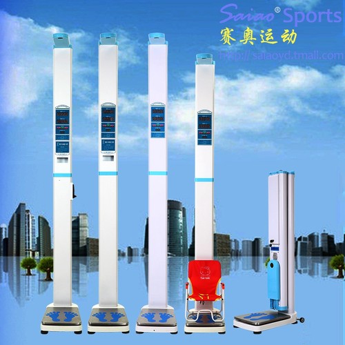 超声波升高体重秤学校体检体重称