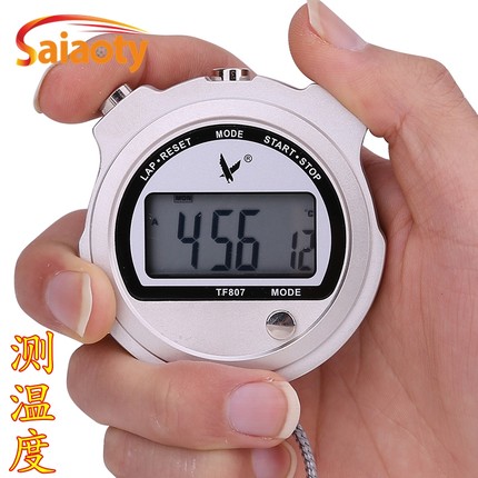 天福秒表TF807测温度单排2道秒表计时器跑表TF1101数字计时秒表