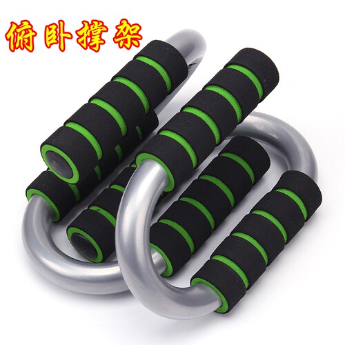s型男女健腹肌初学者俯卧撑架