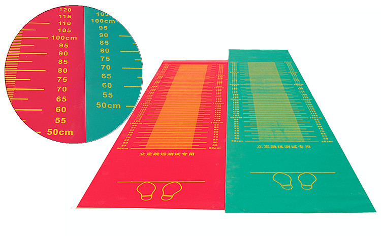 立定跳远测试专用垫立定跳远专用垫立定跳远训练器材立定跳远垫子