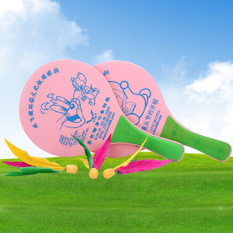 板羽球拍 毽球 加厚彩色卡通板羽拍三毛球拍加厚塑料手柄 送5个球|ruв категории движение/йога/фитнес/фанаты товаров, волан/диаболо/народные движения, 板羽 ракетки - от Buy2taobao.com для оказания профессиональной услуги покупки агента Taobao