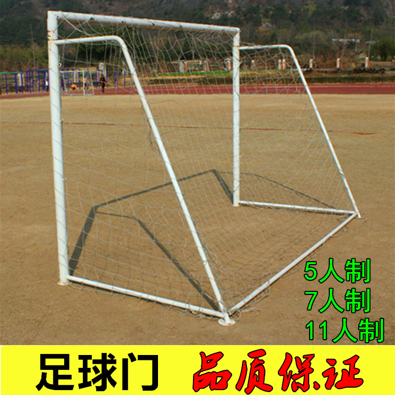 一付价 默认发物流 到货了物流点提货