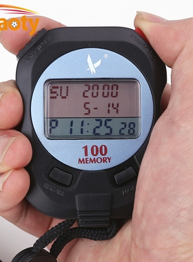 天福PC960/PC100A秒表 三排60道/100道计时器运动比赛秒表跑表