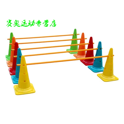 Футбольное оборудование для тренировок, 52см