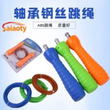 Стальная проволка, спортивная скакалка для взрослых для спортзала подходит для мужчин и женщин