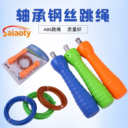 Стальная проволка, спортивная скакалка для взрослых для спортзала подходит для мужчин и женщин