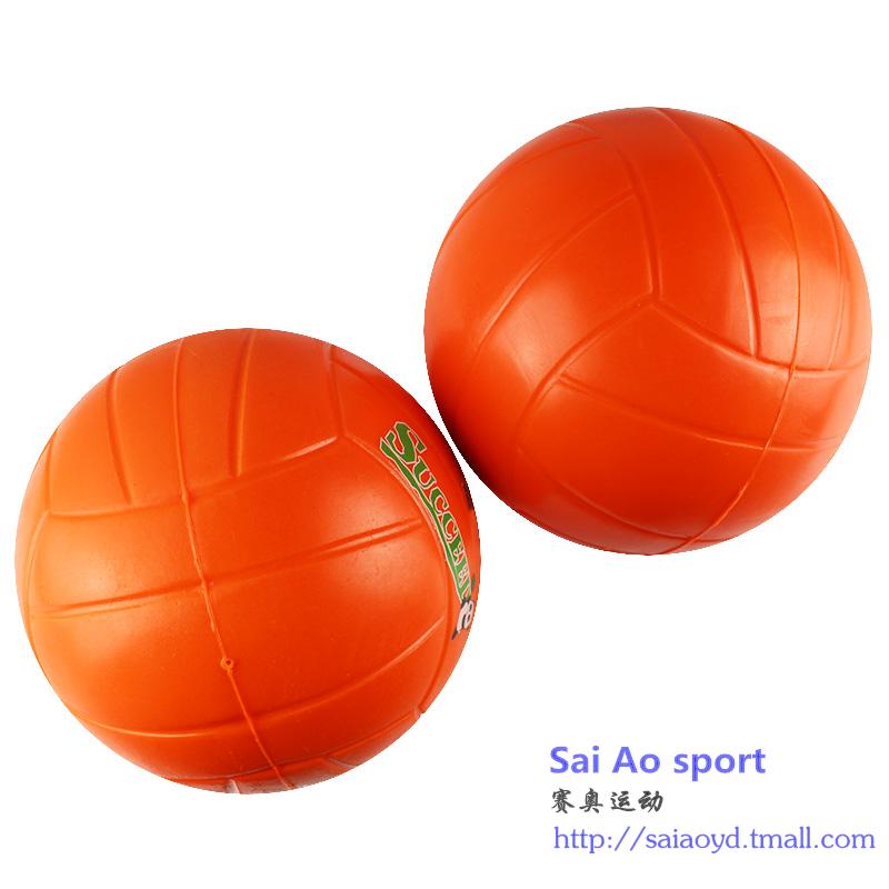 Ballon de volley - Ref 2010210 Image 5