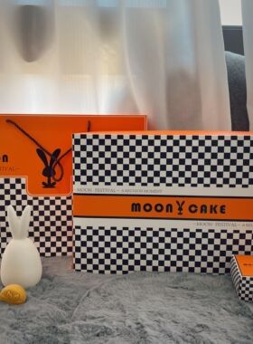 月饼包装盒中秋礼品盒新款橙色文创包装纸盒广式冰皮糕点礼盒现货