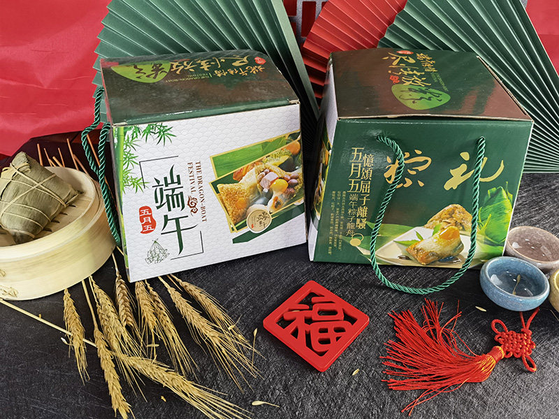 现货新款粽子包装盒子手提节日端午通用纸盒纸箱酒店礼品盒批发