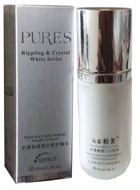 沁蕊柏美氺漾剔透亮白修护精华