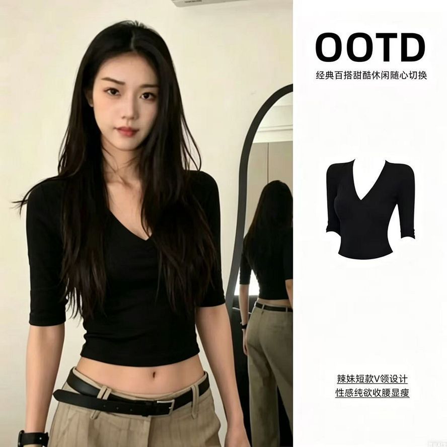 辣妹黑色V领中袖T恤女夏季修身别致纯欲风紧身显瘦五分袖短款上衣