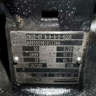 格兰富立式 增压泵CR10 05三相380v22kw扬 议价