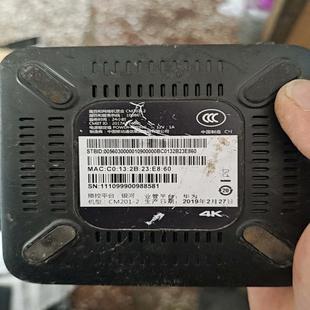 机顶盒 单主机 议价 一 魔百和 十几台 cm201 不带无线