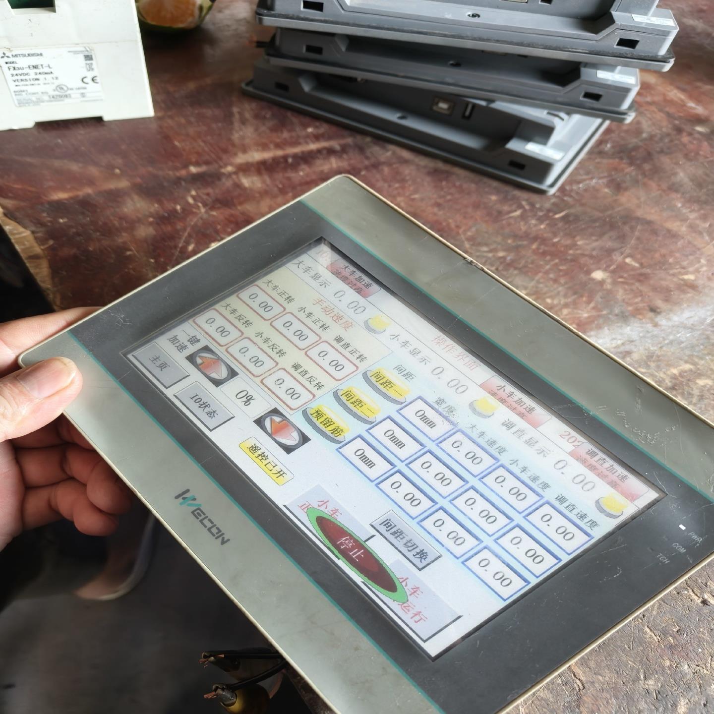 ECON维控触摸屏触控屏LEv12070D 7寸【议价】