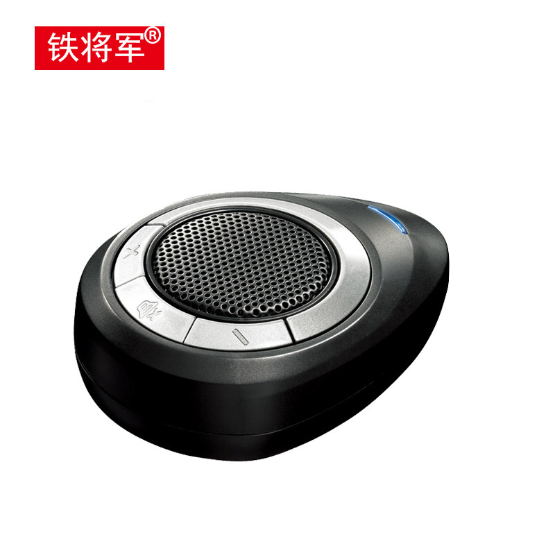 铁将军后置雷达4探头后置倒车雷达前置雷达无显示器蜂鸣语音款
