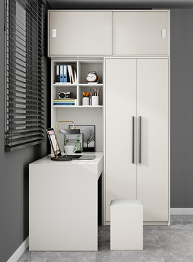现代简约白色卧室家用小户型L型转角电脑桌衣柜学习连体书桌柜子