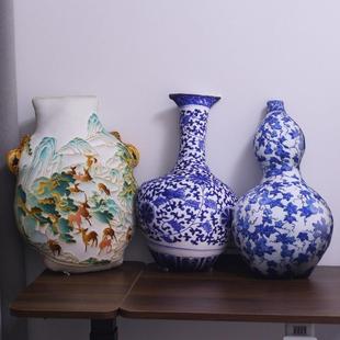 跨境青花瓷花瓶摆件客厅毛绒玩具装 摆件抱枕居家礼 饰品新中式 软装