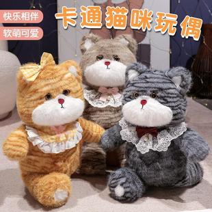 跨境跑跑小貓玩偶公仔可愛圍兜貓咪睡覺抱枕毛絨玩具安撫娃娃生日