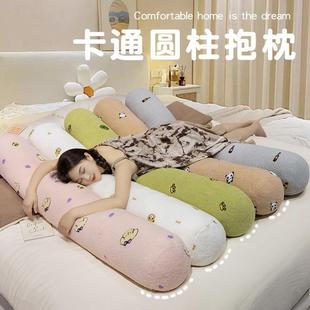 家用亲子情侣 跨境热门卡通动物毛绒玩具睡觉抱枕超大长条抱枕四季