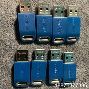 圣天诺Sentinel密码狗 泰雷兹gemalto加密狗议价