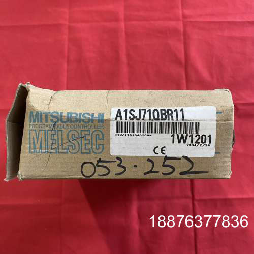 三菱MELSECNET/10网络模块 A1SJ71QBR11议价