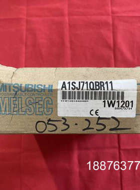 三菱MELSECNET/10网络模块 A1SJ71QBR11议价